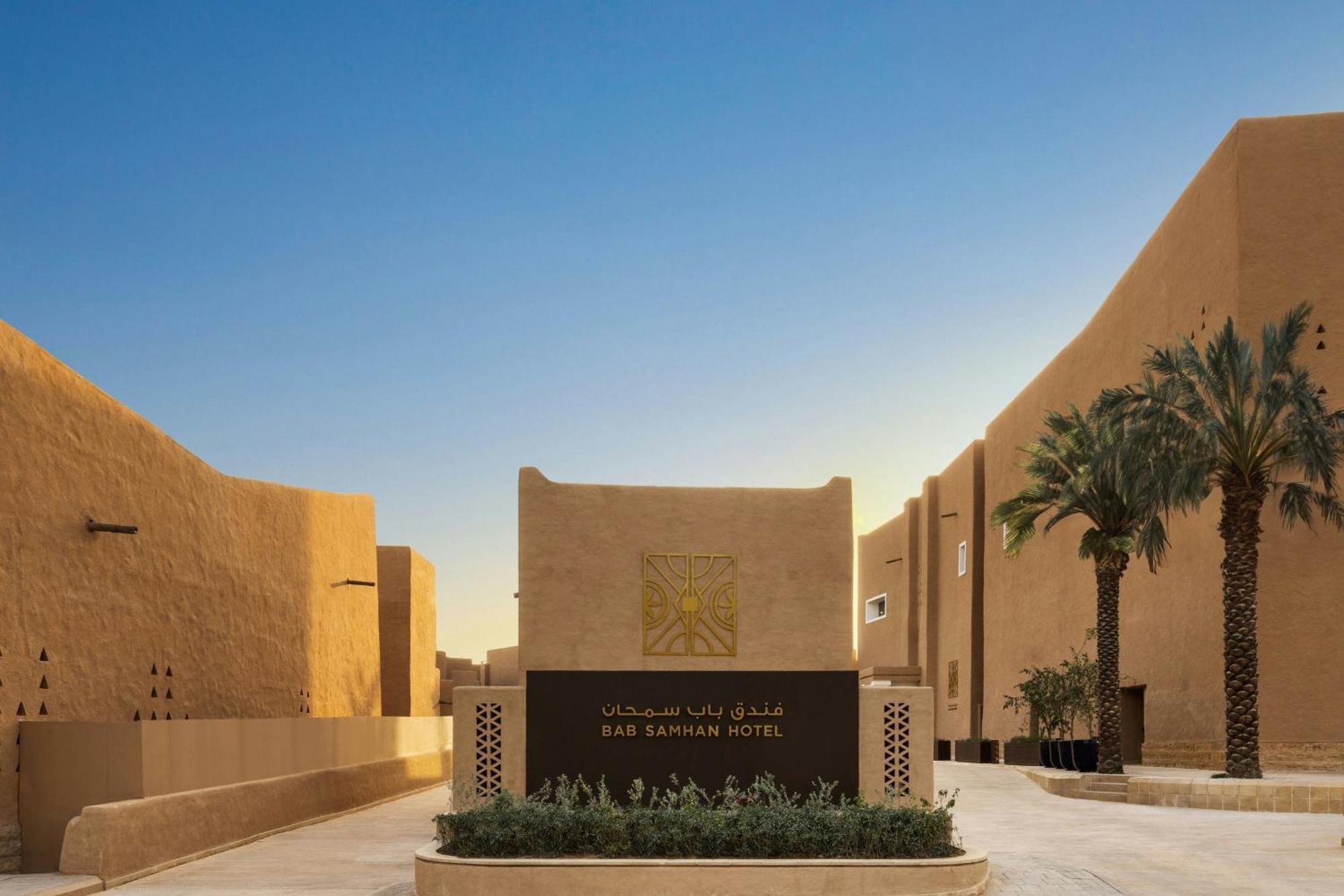 Bab Samhan, A Luxury Collection Hotel, Diriyah Riyadh Bagian luar foto